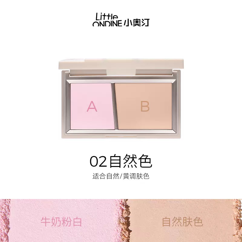 Two-color powder, oil control, brightening, setting and touch-up, dual-use honey powder