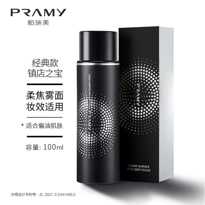 PRAMY makeup setting spray is long-lasting, waterproof, sweat-proof, oil-controlling, and does not remove makeup