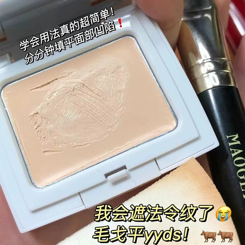 3D Light Highlighting Cream Foundation