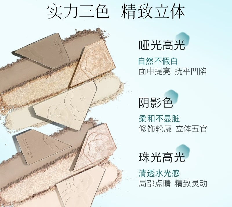 Three-color contouring palette highlight matte pearlescent brighten nose shadow