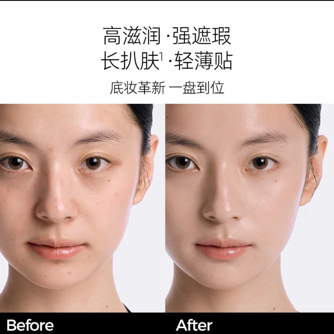 Triple action air cushion concealer cover spots acne marks dark circles brighten