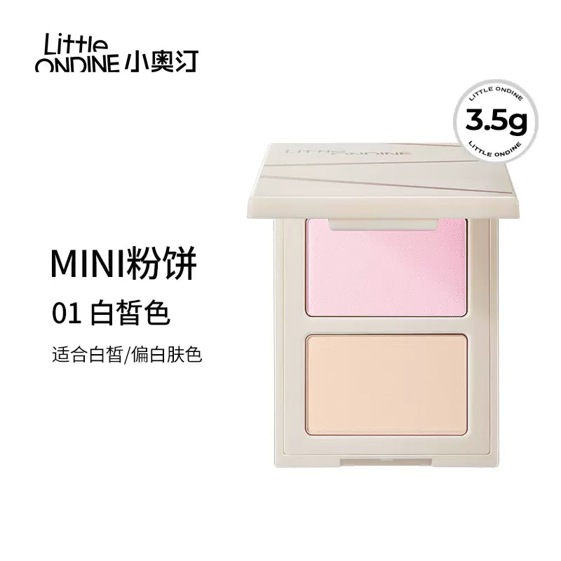 Two-color powder, oil control, brightening, setting and touch-up, dual-use honey powder