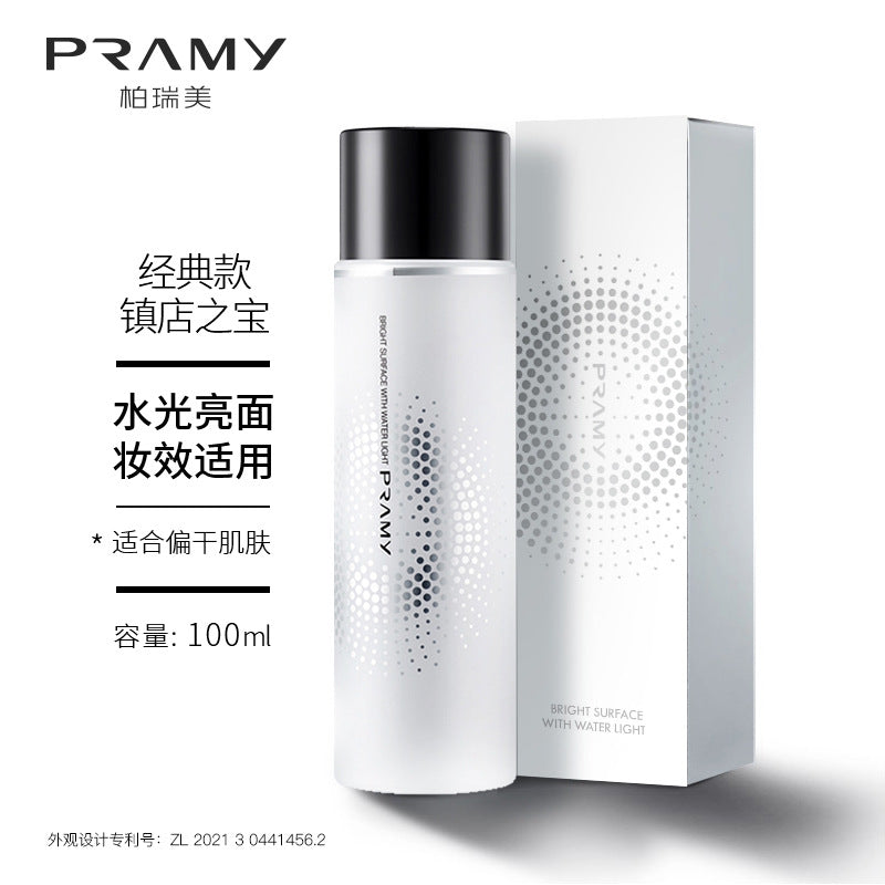 PRAMY makeup setting spray is long-lasting, waterproof, sweat-proof, oil-controlling, and does not remove makeup