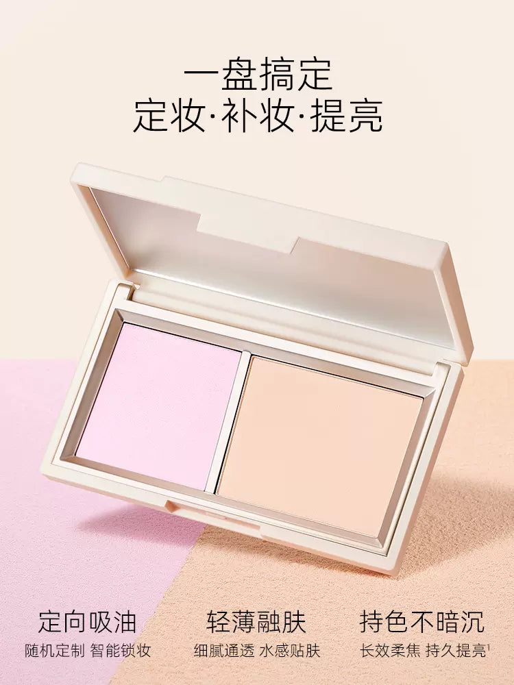 Two-color powder, oil control, brightening, setting and touch-up, dual-use honey powder