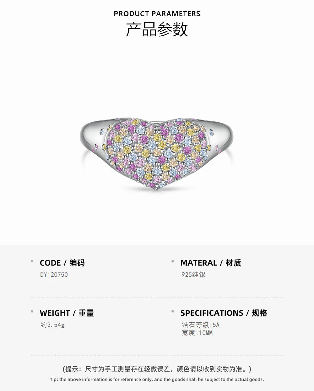 925 all-over sterling silver premium set colored zircon ring