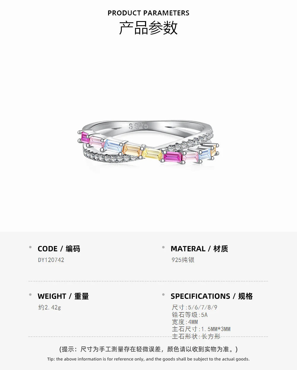 925 all-over sterling silver premium set colored zircon ring