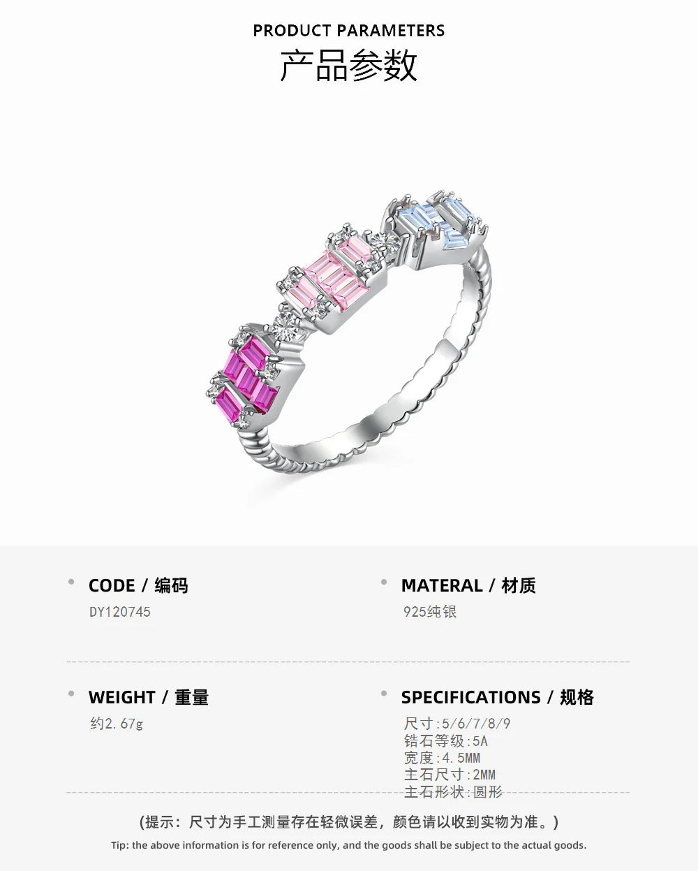 925 all-over sterling silver premium set colored zircon ring