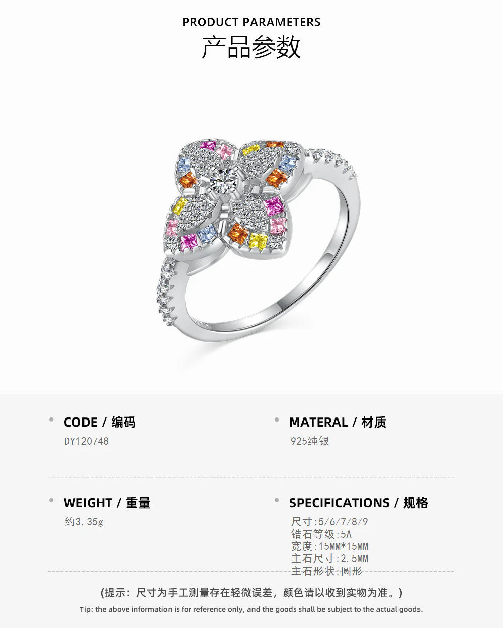 925 sterling silver colored zircon ring