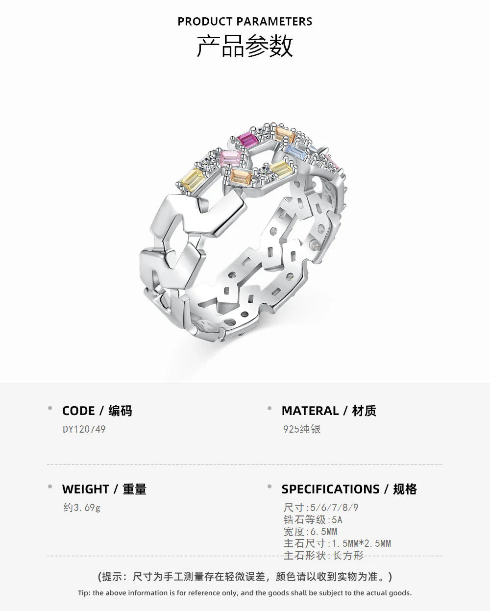 925 all-over sterling silver premium set colored zircon ring