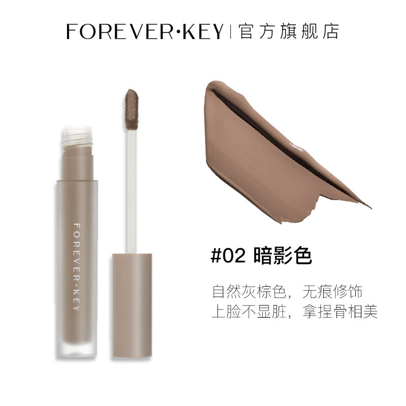 foreverkey liquid contouring stick nose shadow contouring liquid