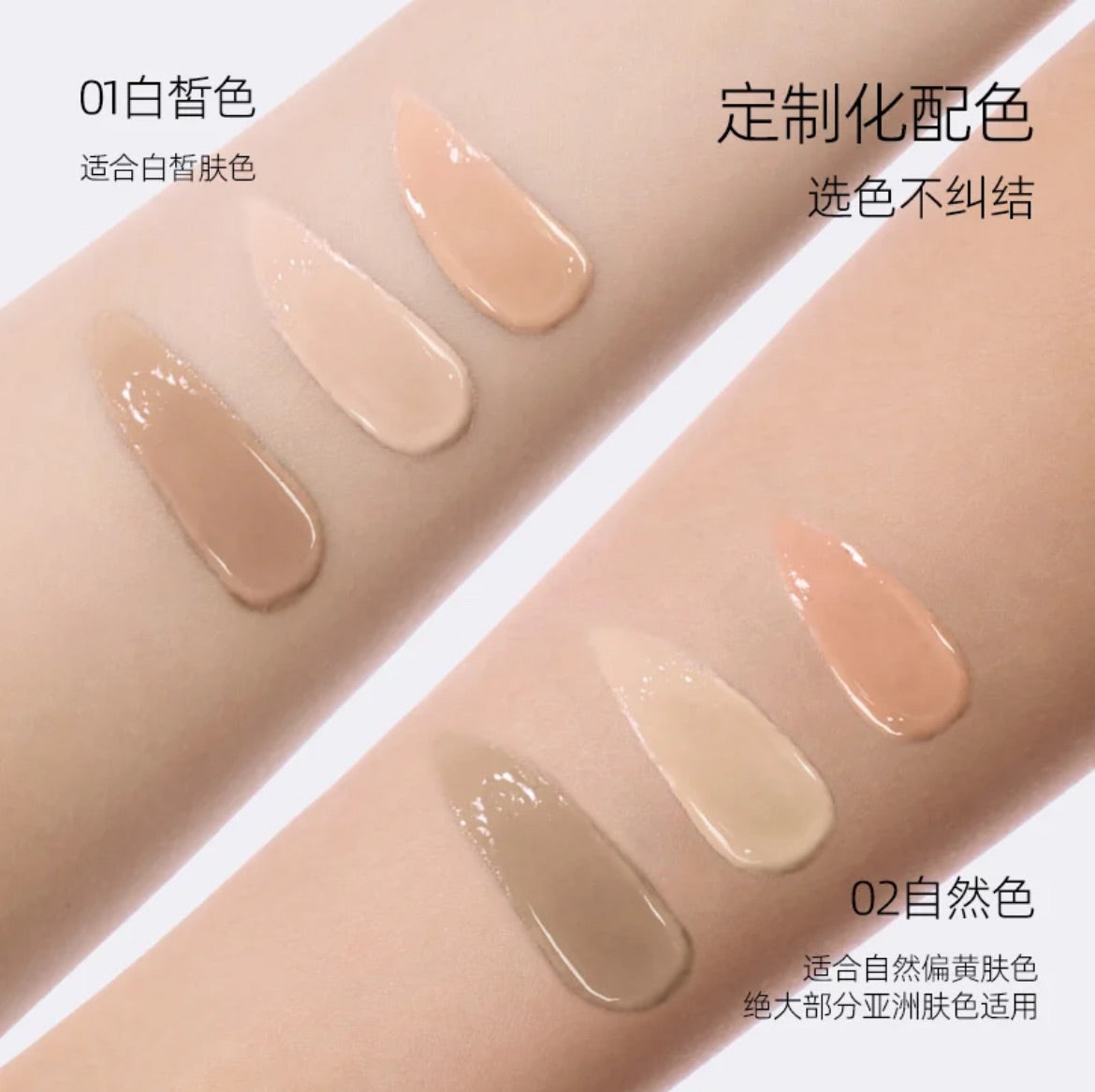 Triple action air cushion concealer cover spots acne marks dark circles brighten