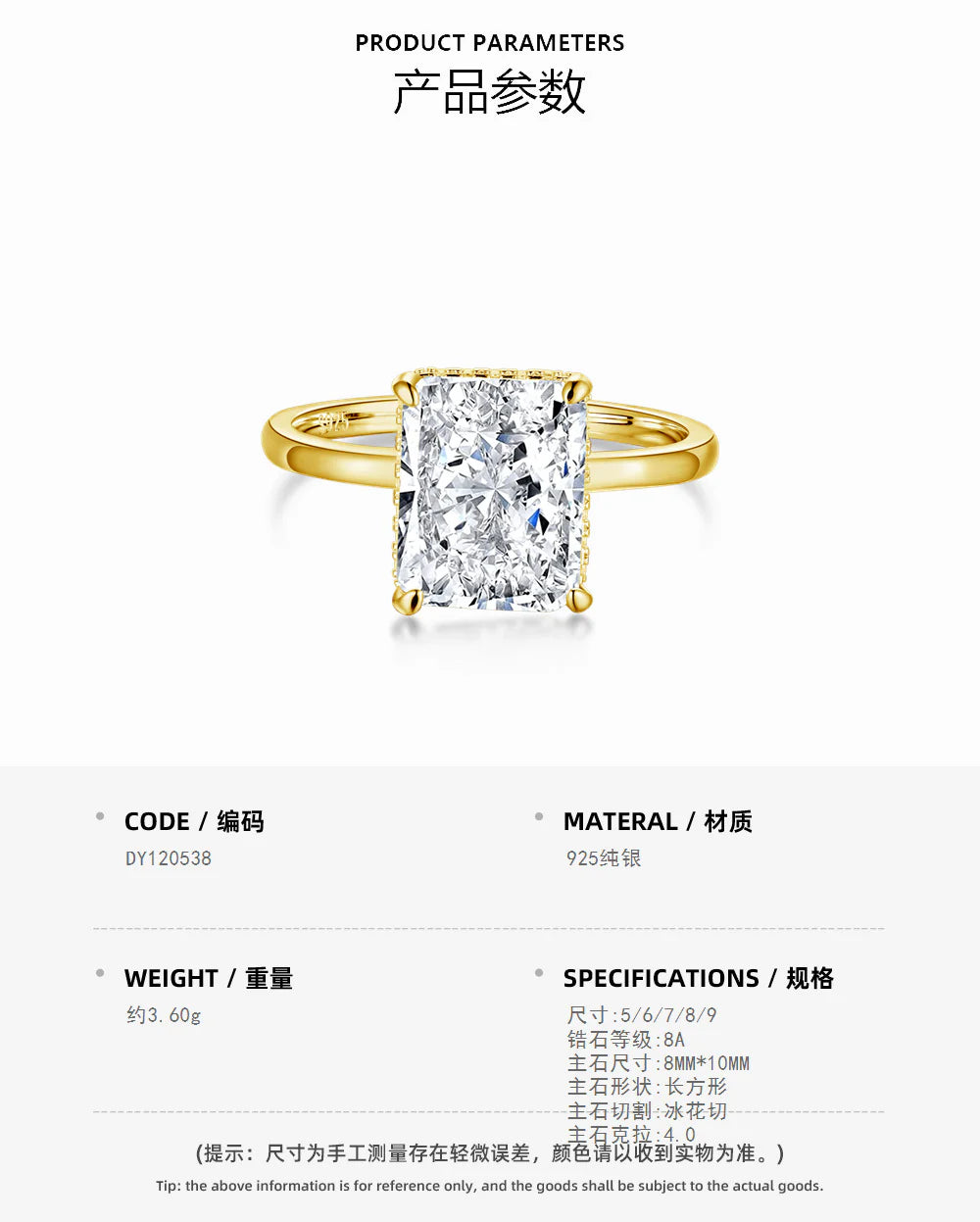 925 sterling silver 8A ice flower cut zirconia setting ring