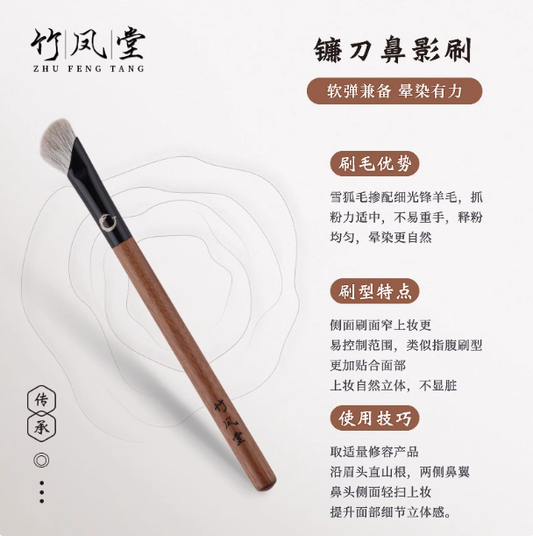 makeup brushes makeup tools