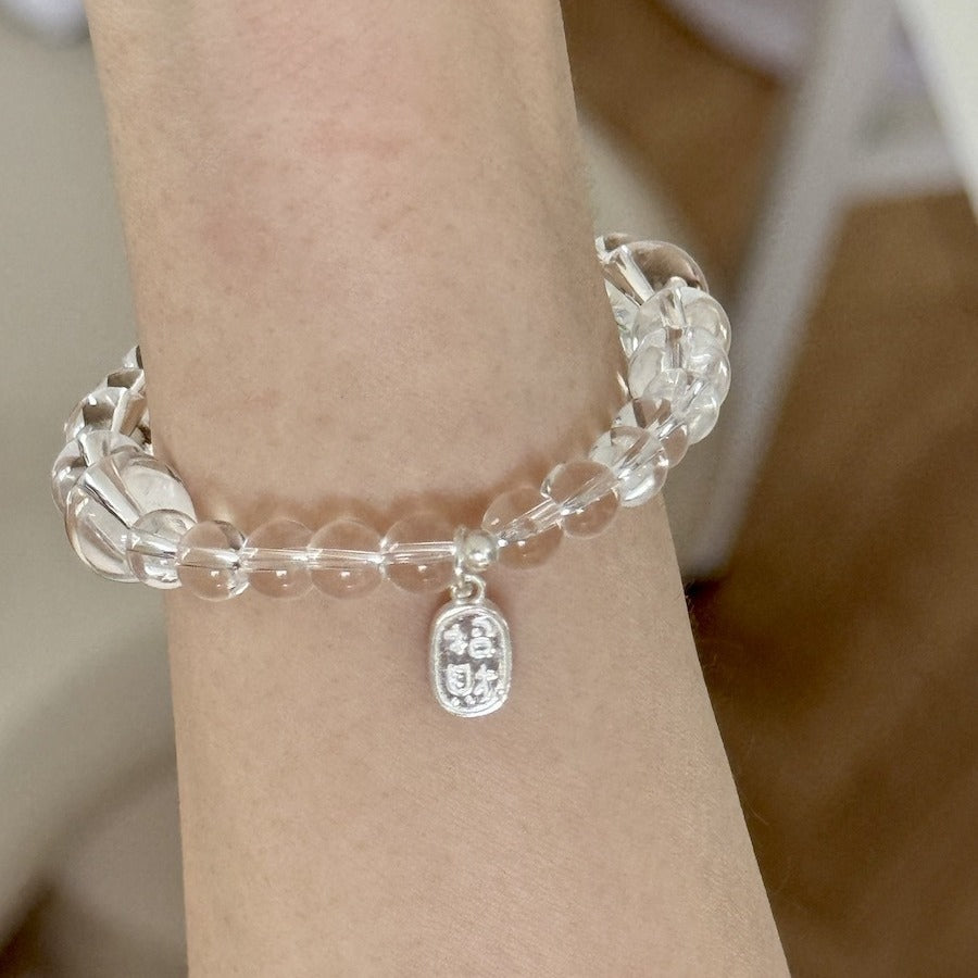 Chinese natural white crystal beckoning bracelet