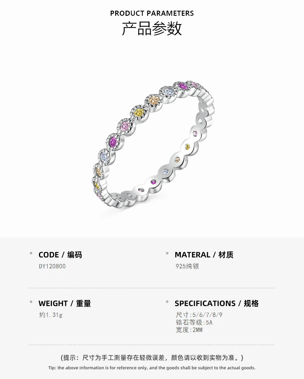 925 sterling silver colored zircon ring